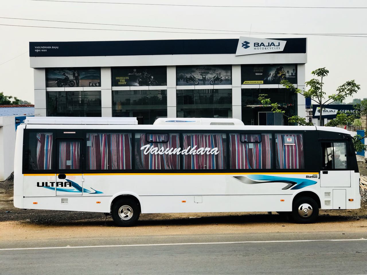 Vasundhara Bajaj showroom interior