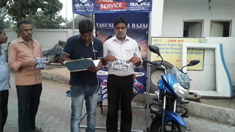 Bajaj showroom display